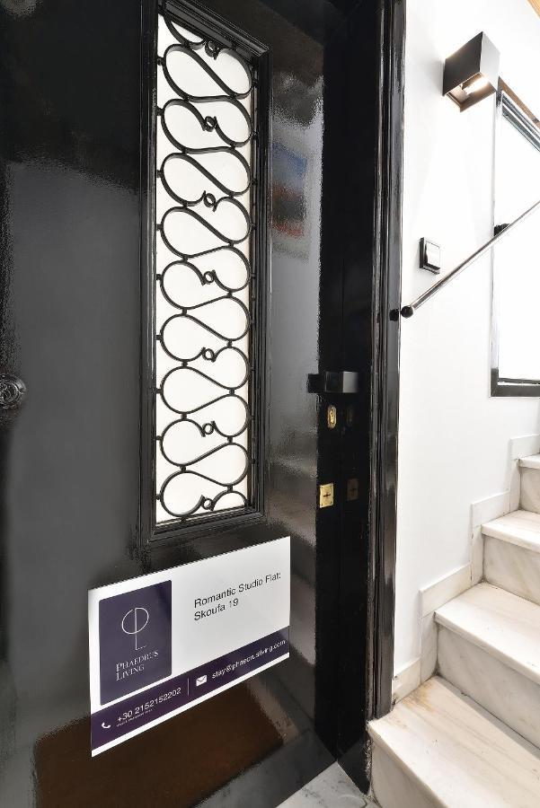 Phaedrus Living City Center Luxury Flat Skoufa Афины Экстерьер фото